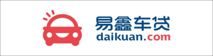 易鑫车贷